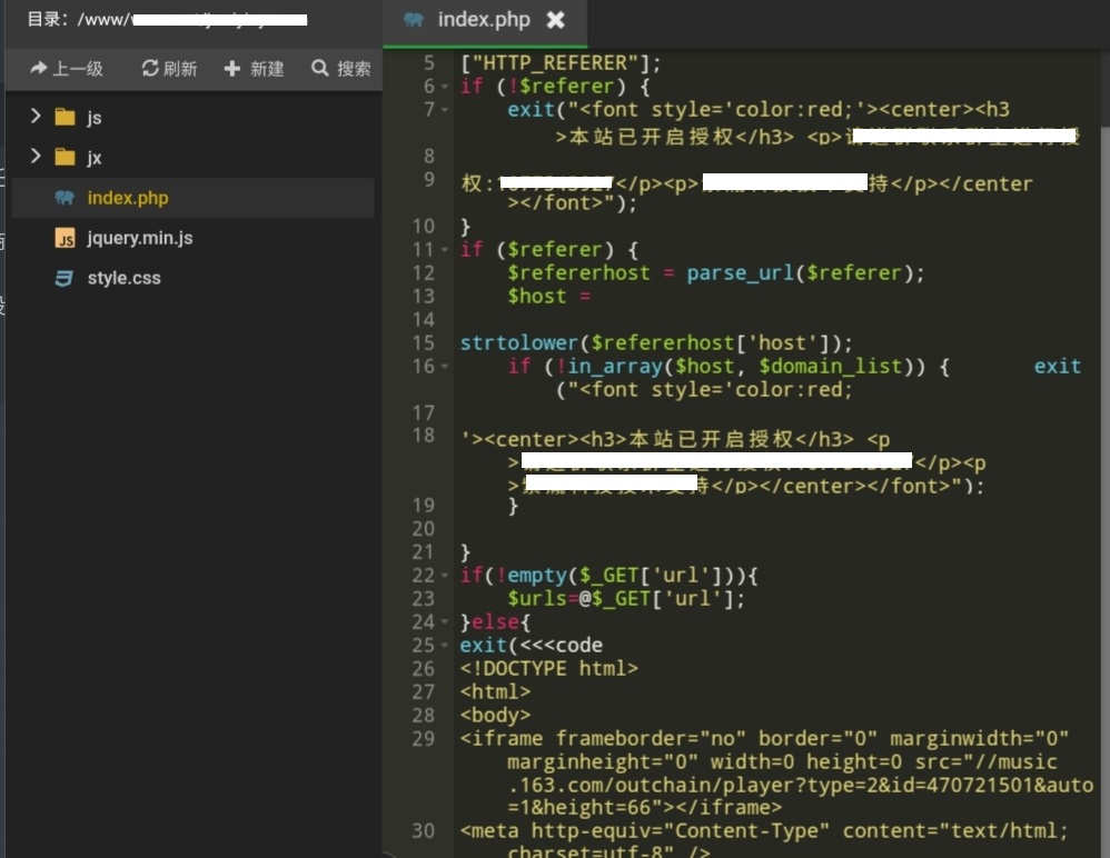 二次解析源码全开源