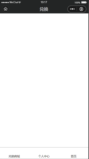 微信养猫小程序源码搭建教程裕网云收集库_裕网云资源网_裕网云资源库qq技术导航_薅羊毛_自学网教程_资源分享平台_SEO优化_自媒体博客_抖音培训_建站教学论坛图片