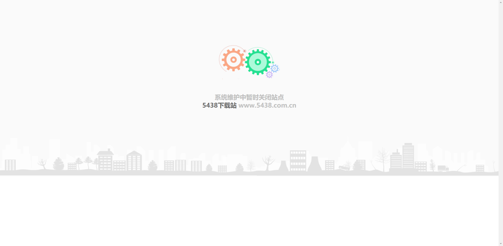 机械齿轮网站404单页源码