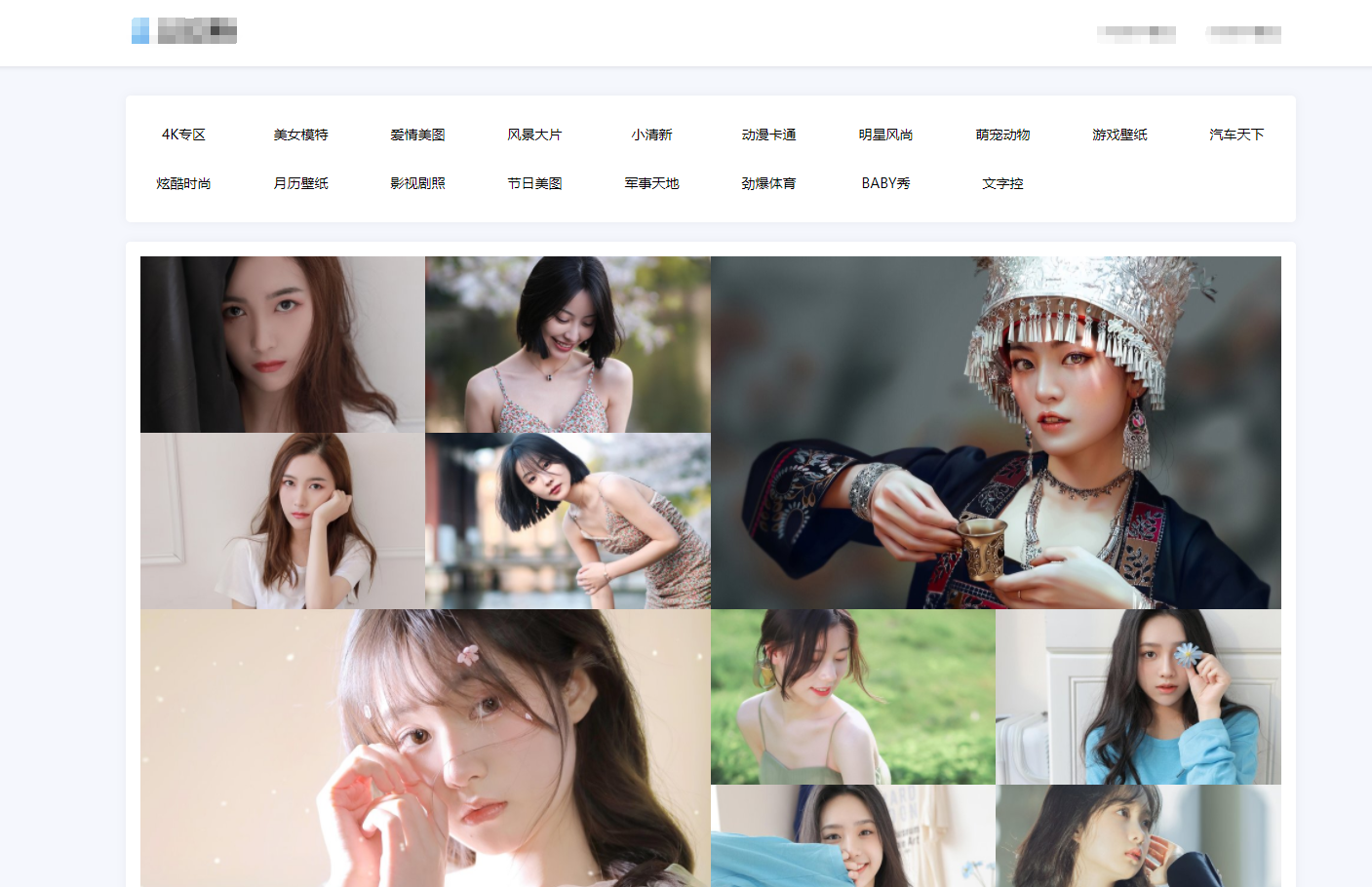 自动采集高清壁纸网站源码 二次美化版