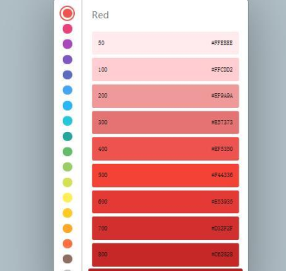 HTML在线颜色代码选取器源码