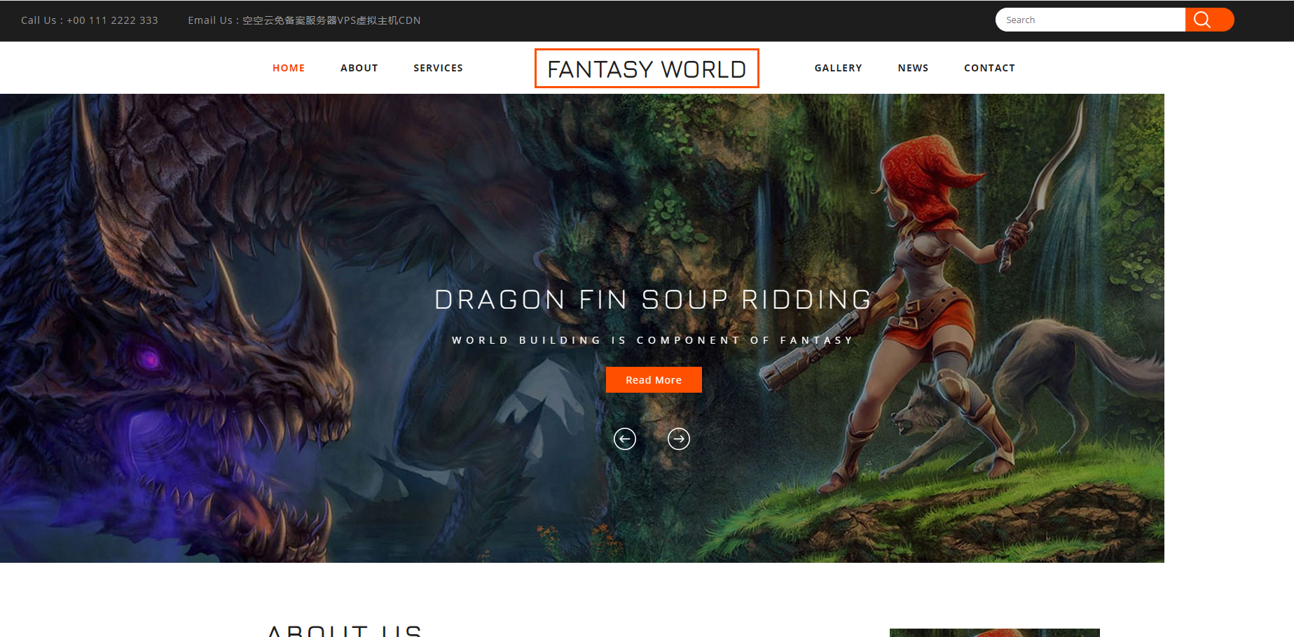 游戏主页官网css+js全自适应源码