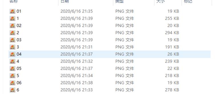 旋转炫酷相册-快制作你喜欢源码