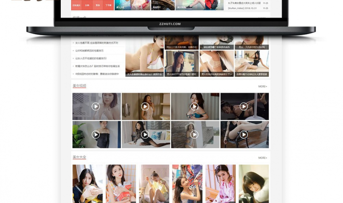 KuImg主题V5.0_WORDPRESS多用途CMS主题源码