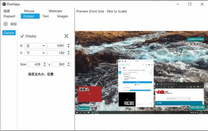 Captura – 带键盘按键录制的录屏工具，支持直播[Windows]