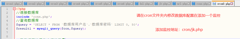 职教云自动签到网页版开源源码