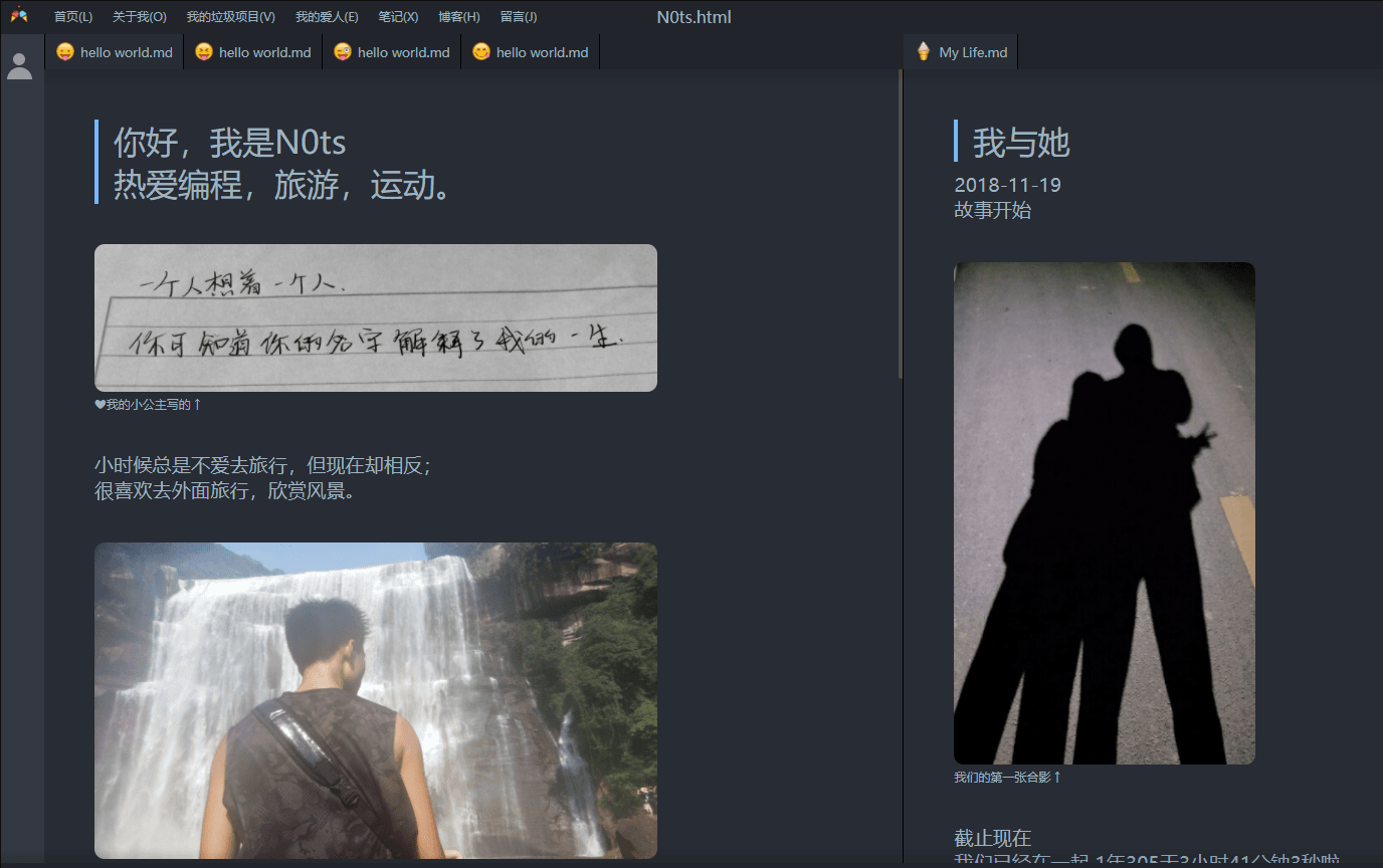 vscode风格个人主页源码