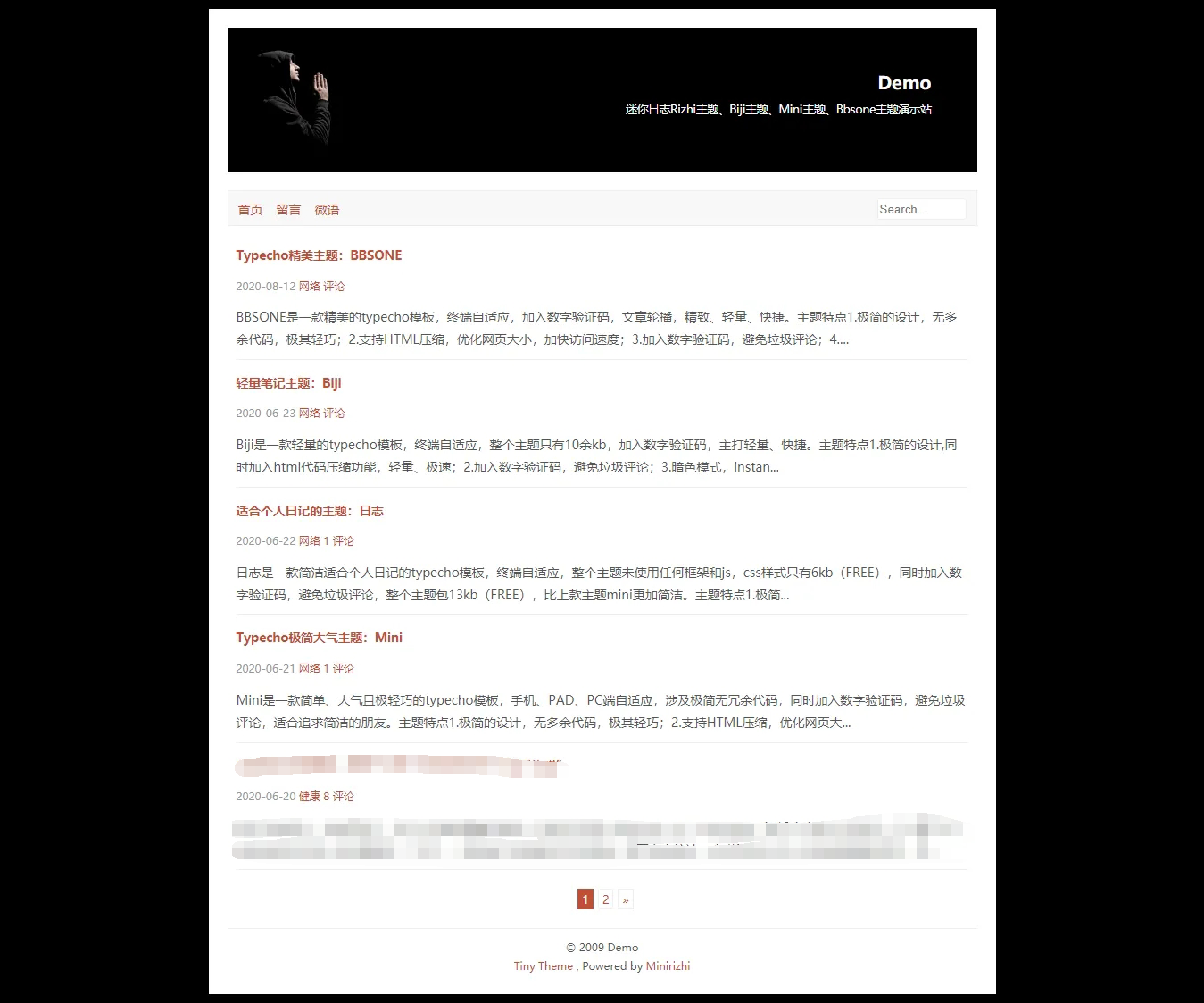 Tiny-一款轻量级typecho日记网站主题