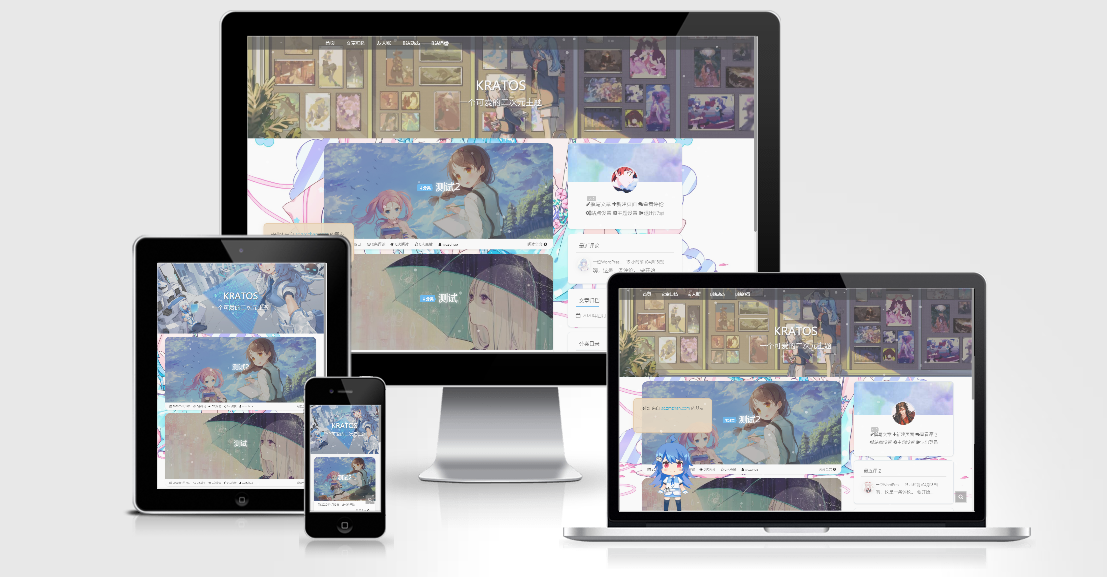 一款好看的二次元风格的WordPress-Kratos主题