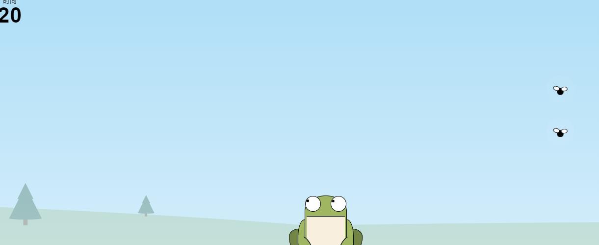 HTML5青蛙吃苍蝇小游戏代码