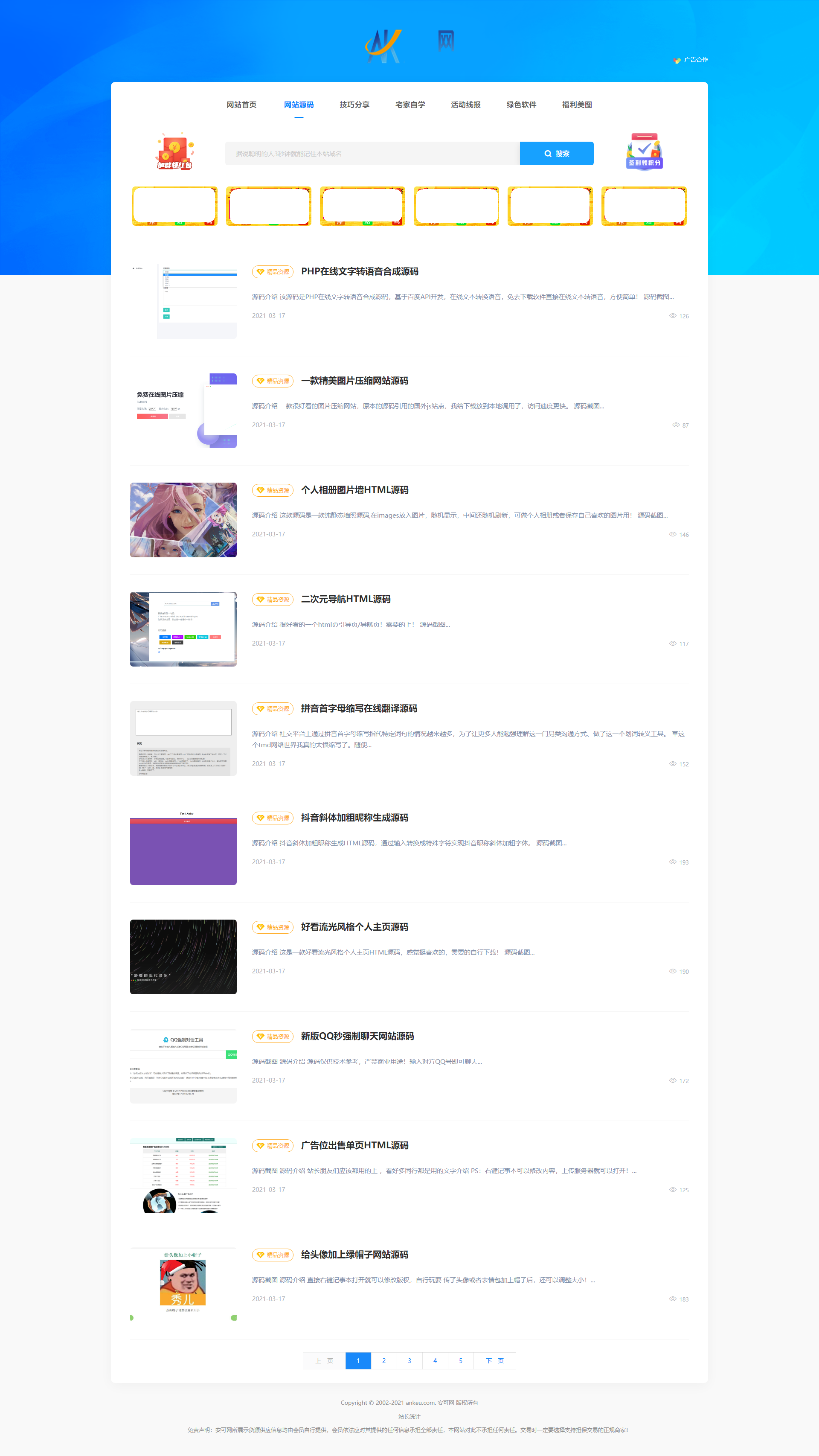 U3D%0C0{A~J`~E])@NA4`{R (2).png