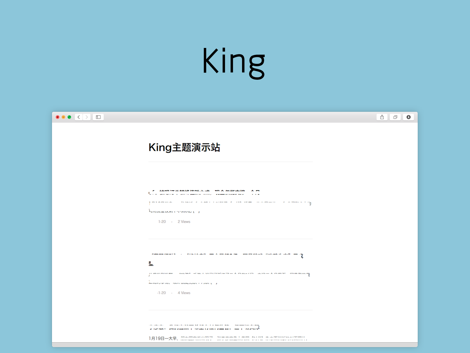WordPress-King个人极简写作主题源码