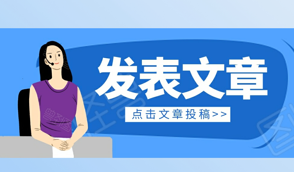 Typecho添加投稿功能插件