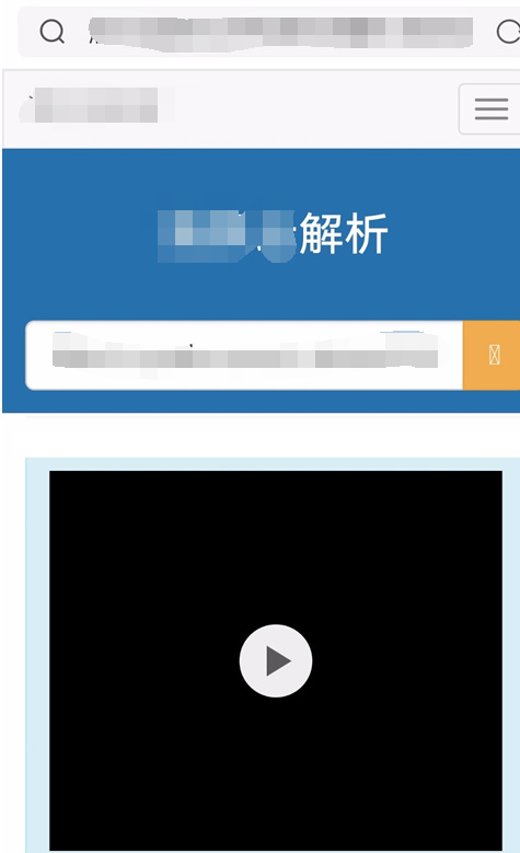 <span class='h-light'>影视</span>解析接口源码可附带广告