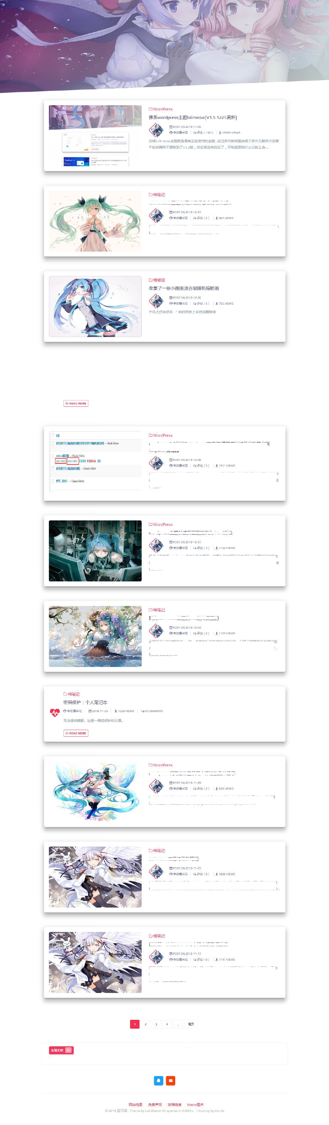 WordPress-Lolimeow佛系简约主题 v1.6