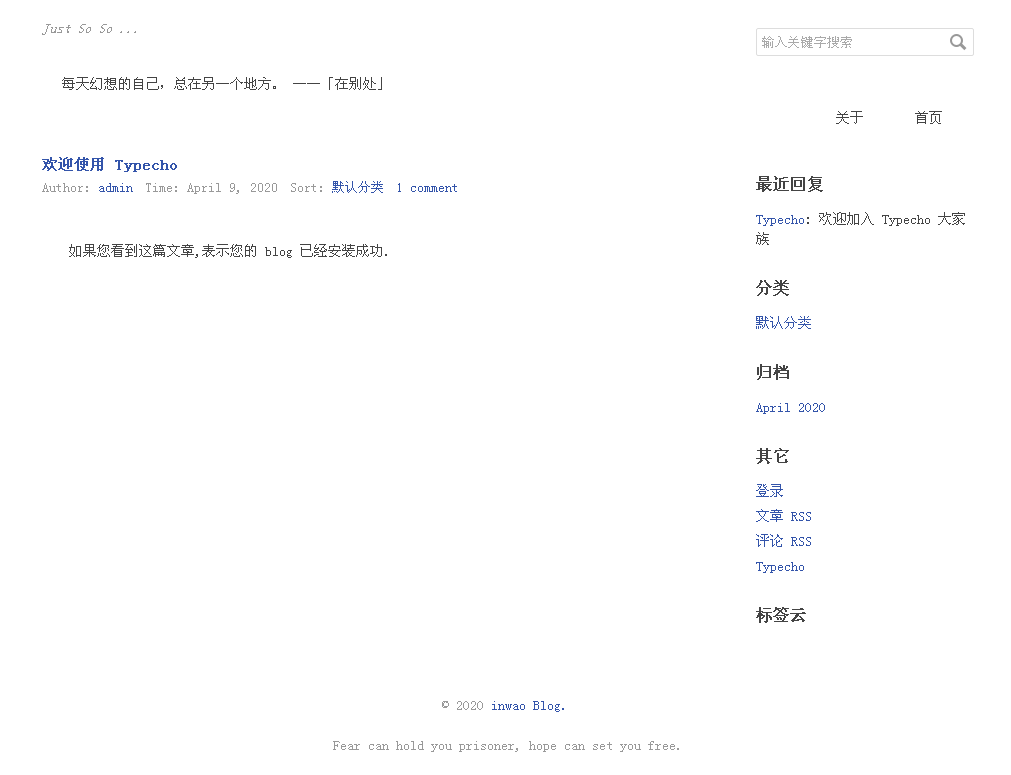 Typecho 开源主题 — Writing 为书写而生