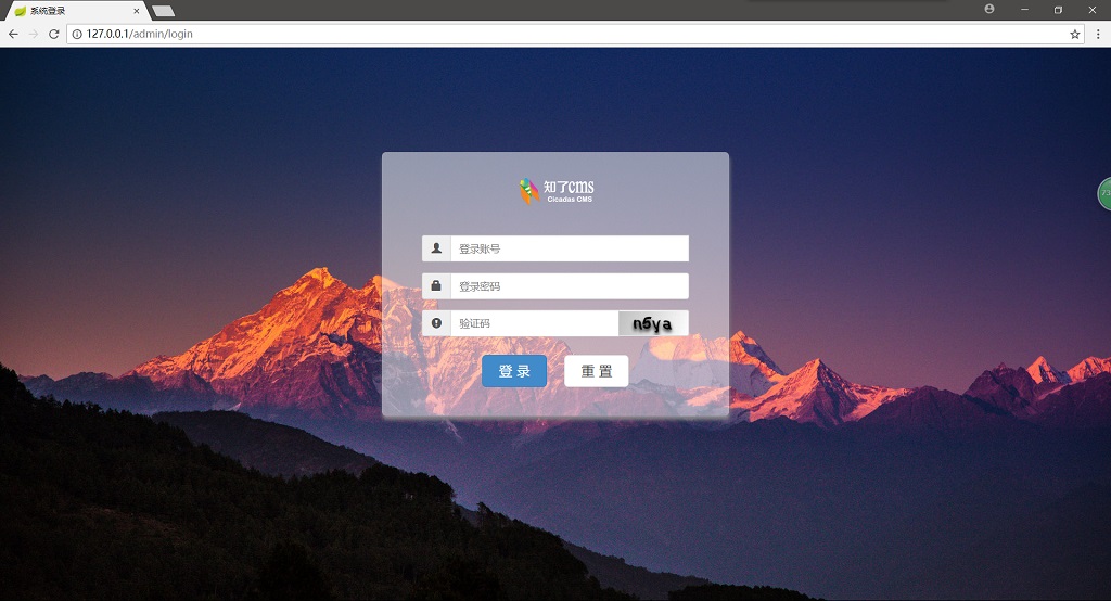 CicadasCMS（知了CMS）是一款基于springboot、mybatis、beetl等框架开发的一款内容管理系统