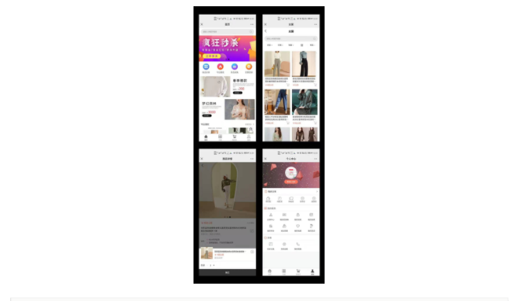 开源jshop小程序商城