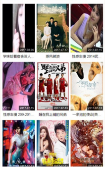 苹果cms v8模板红色手机模板带会员中心