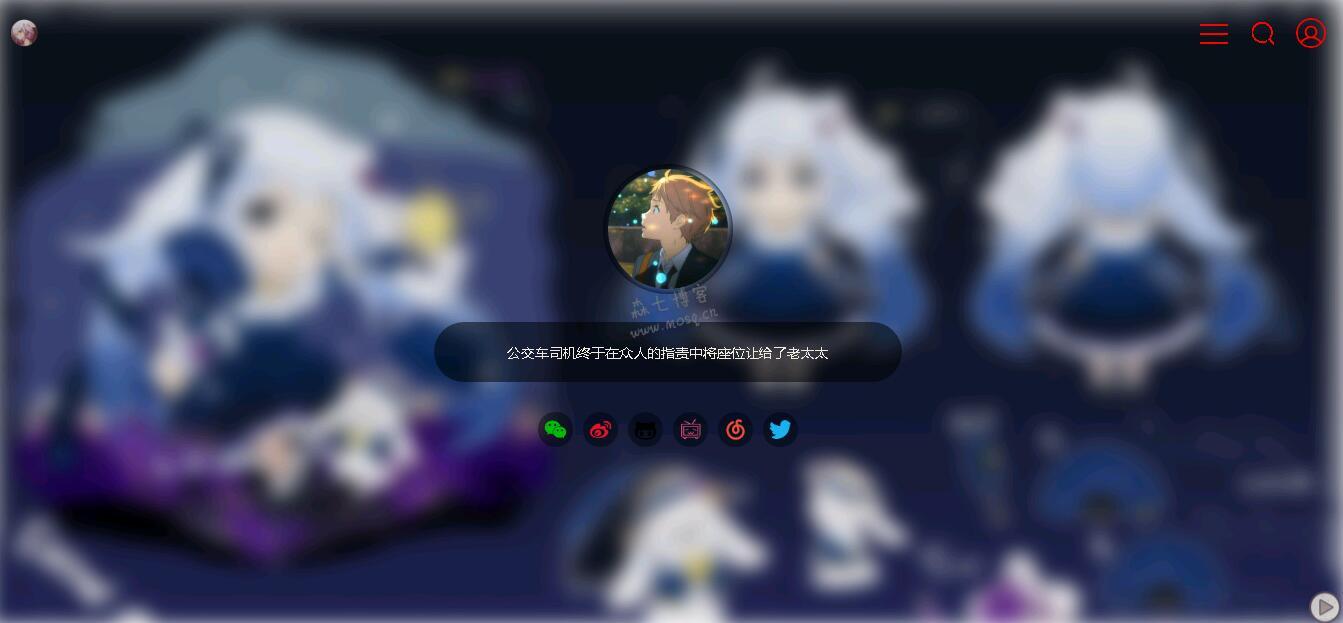 WordPress主题H-Siren二次元模板