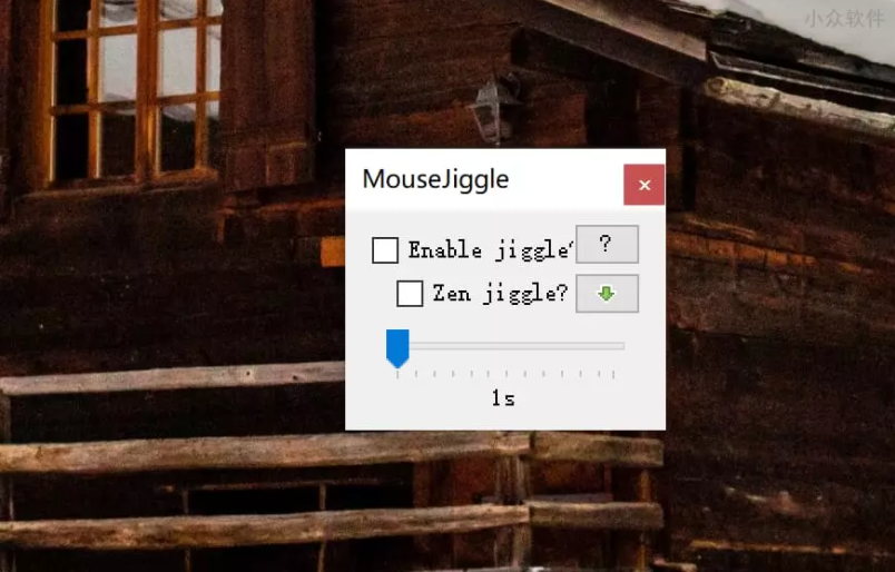 Mouse Jiggler – 自动移动光标，防止电脑启动屏保、进入休眠[Windows]