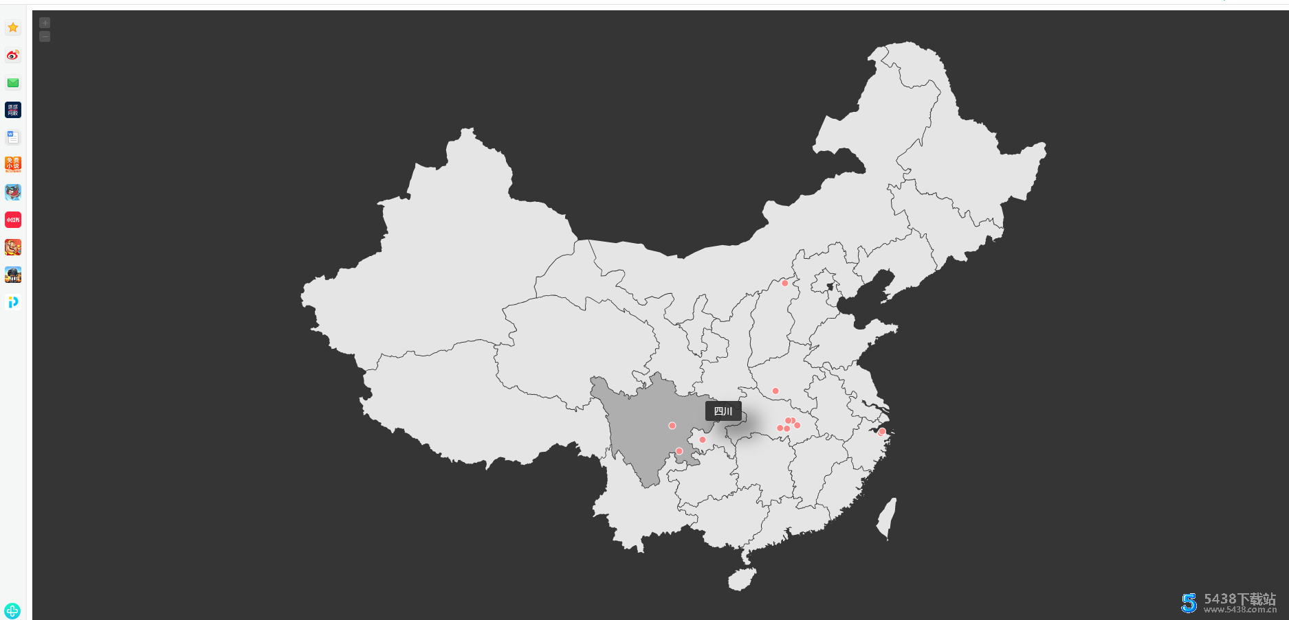 仿翁天信网站旅行足迹地图HTML单页源码