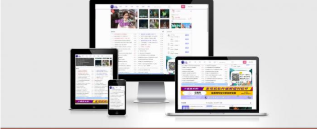 网站缩略图在线生成网站源码修复版