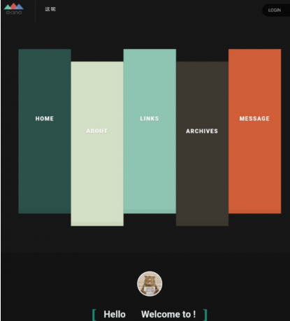 个人网站引导展示单页源码