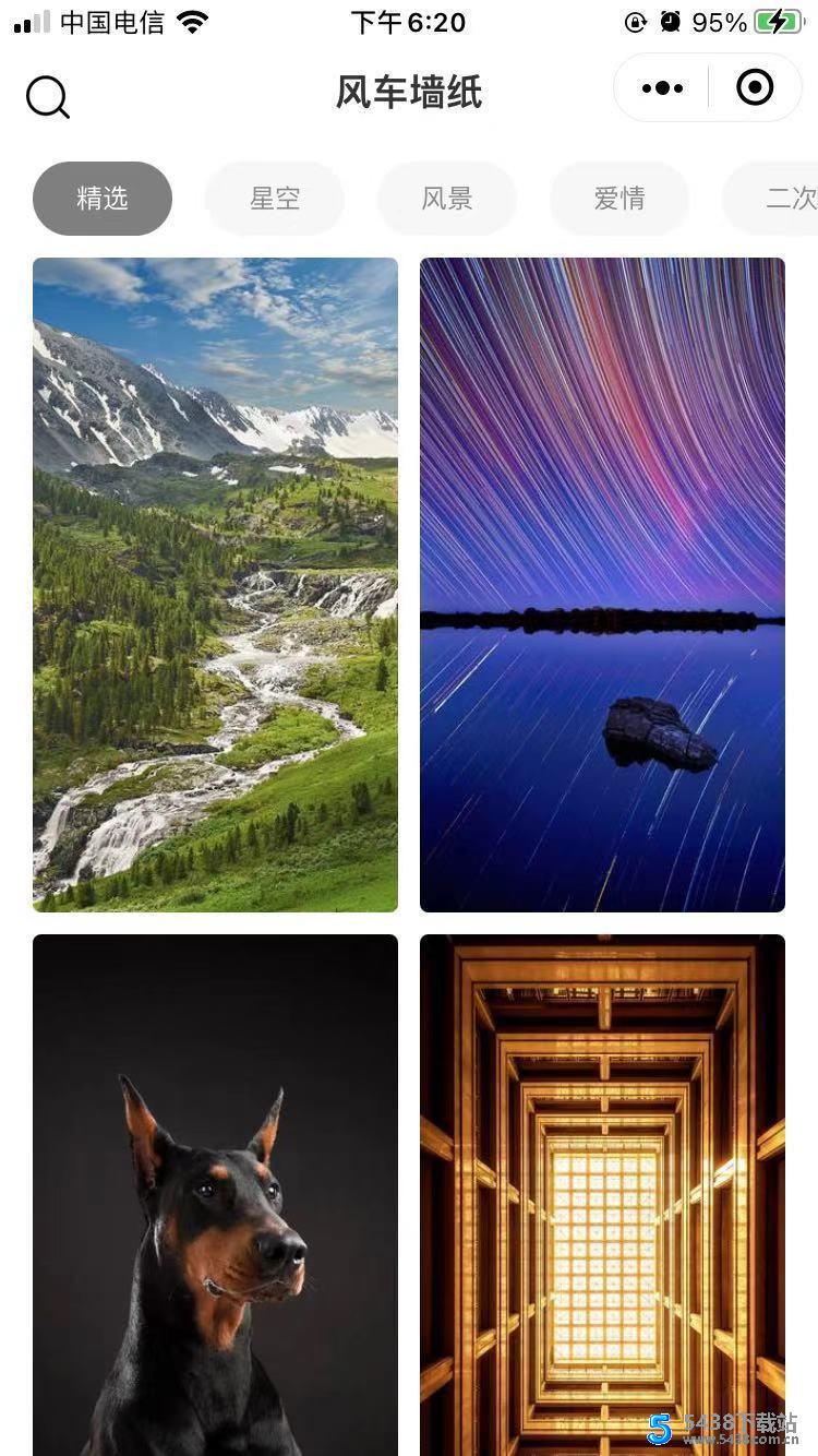 源壁纸微信小程序源码，小米壁纸自动更新采集