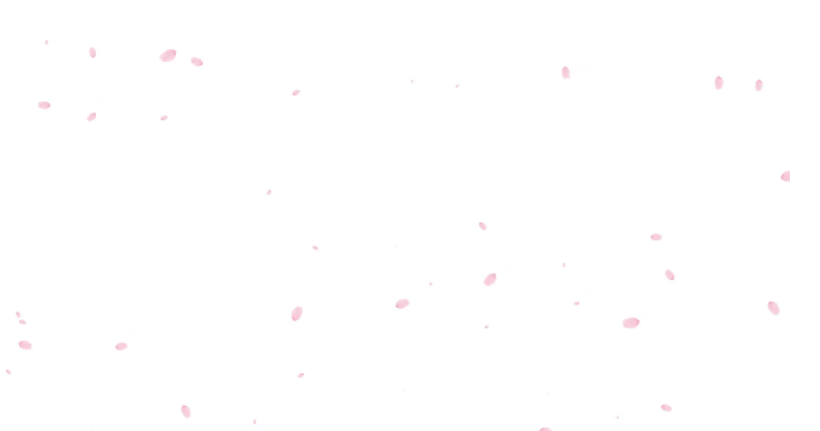 <span class='h-light'>博客</span>樱花飘落特效js代码