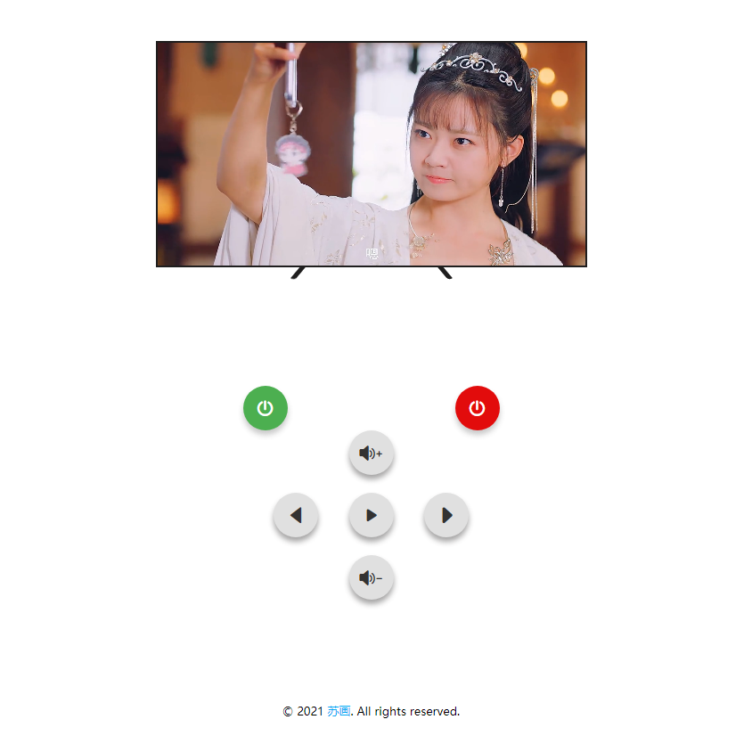 在线便携小电视源码 云电视源码