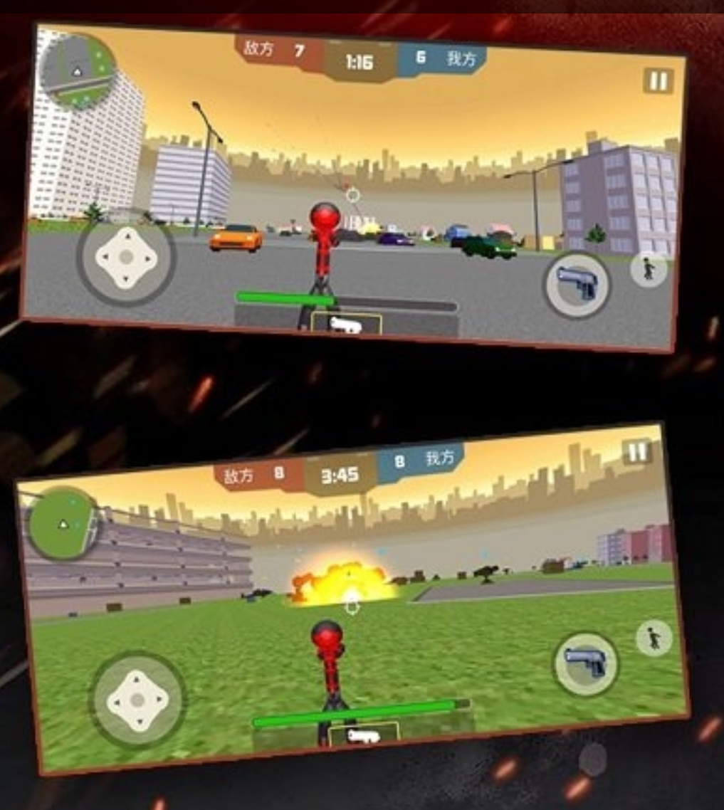 手机游戏-火柴人吃鸡行动v2.2