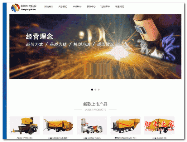 文章付费阅读系统(含小程序)