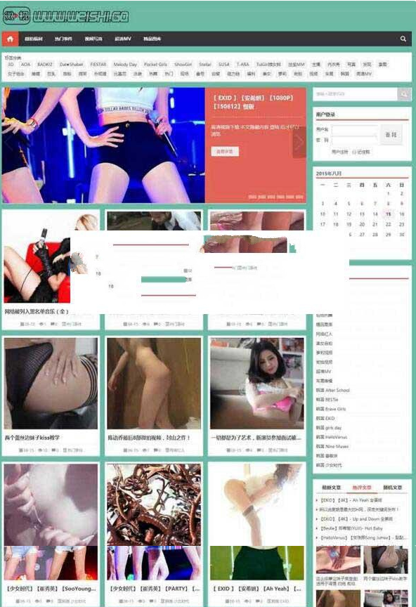 WordPress主题Loostrive V1.2.1 微拍福利视频写真套图网站模板