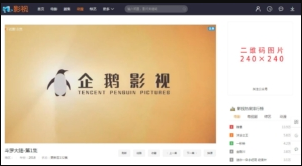 全网首发米酷V7.3去授权