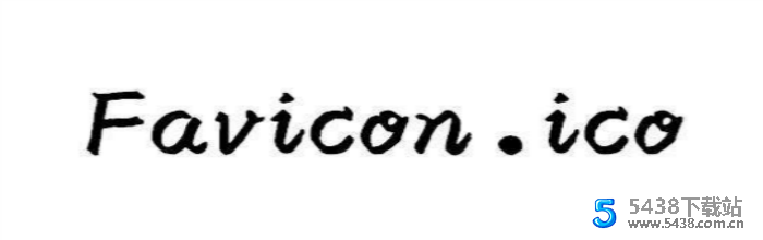 PHP获取指定网站的favicon图标API源码