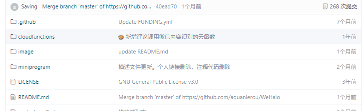 WeHalo 简约风 的微信小程序版博客
