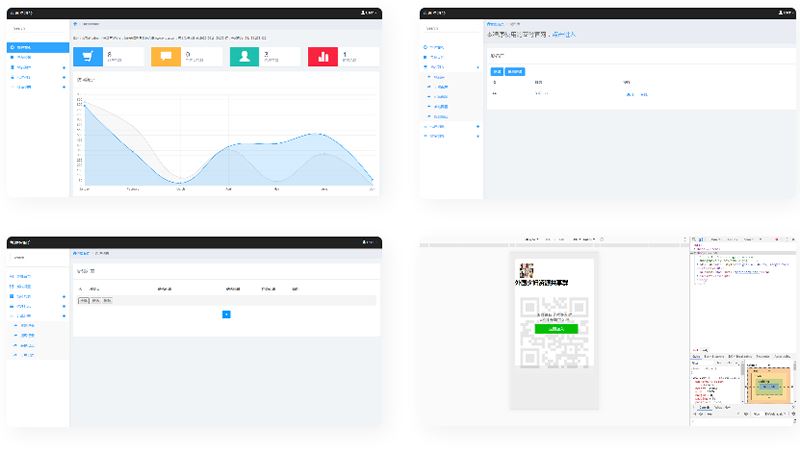 同城定位付费进群完整源码 对接支付