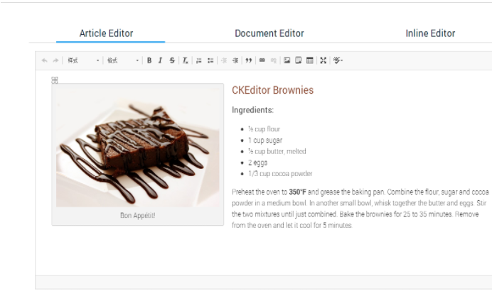 富文本编辑器 CKeditor