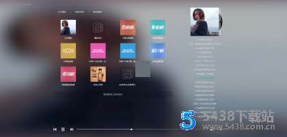 在线听歌房源码 - MKOnlineMusicPlayer V2.4.1