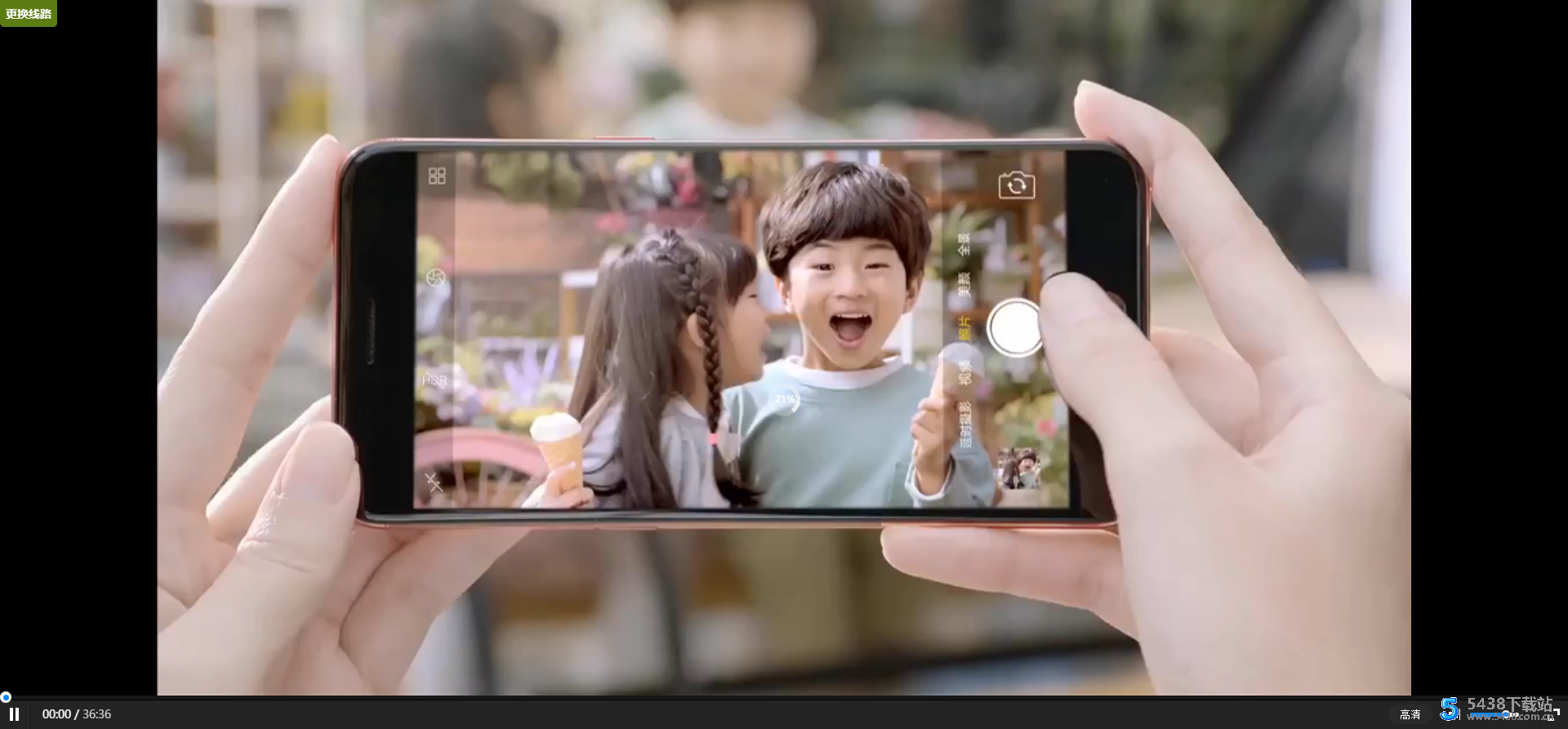 新版VIP视频二次解析接口源码