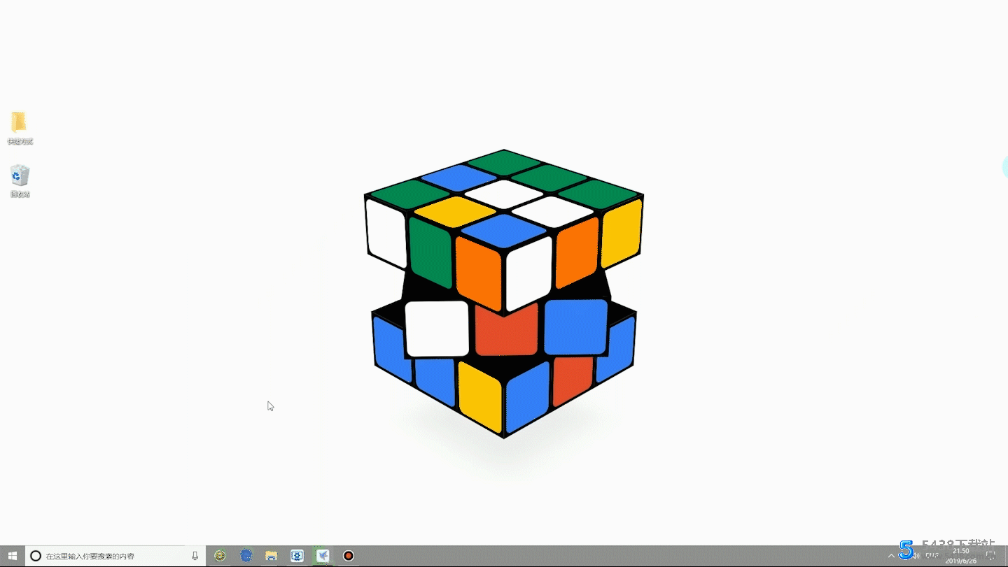 电脑Wallpaper Engine汉化动态壁纸设置工具，支持HTML、MP4