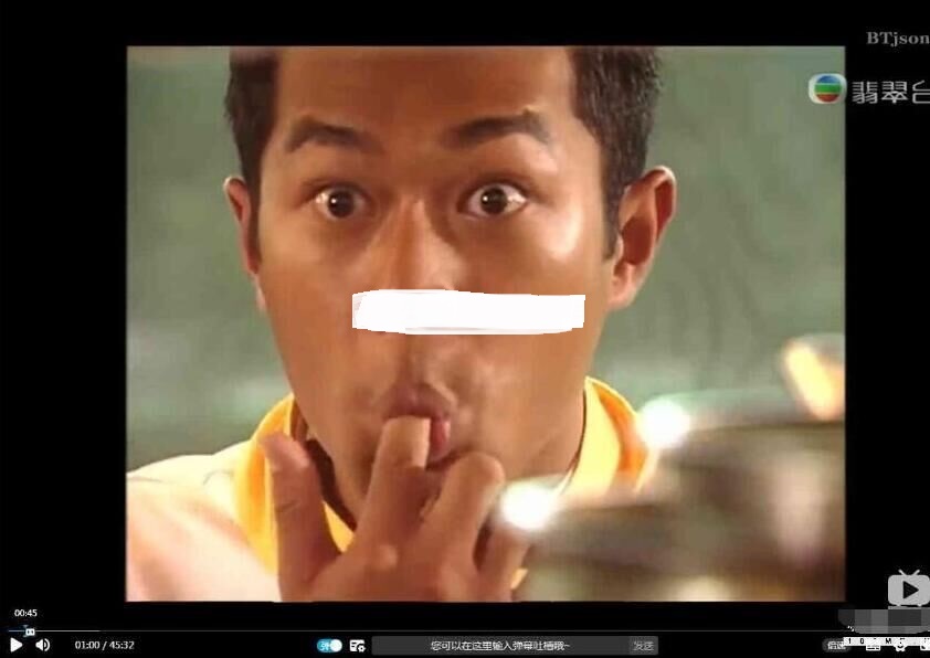 仿B站简单版播放器带有弹幕，并支持解析