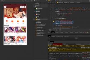 全开源微信漫画小程序源码 带资源接口