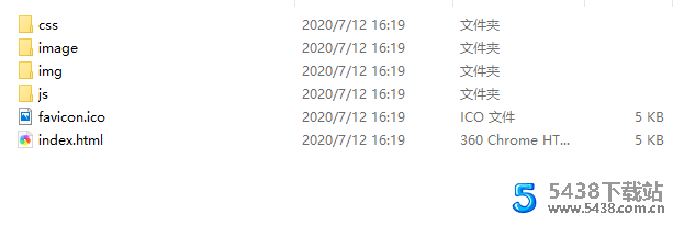全民vip视频解析网站html源码