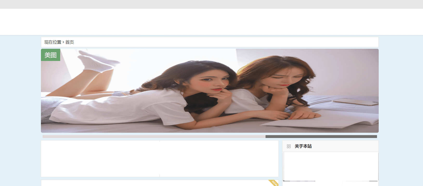 一个自用的好看幻灯片代码