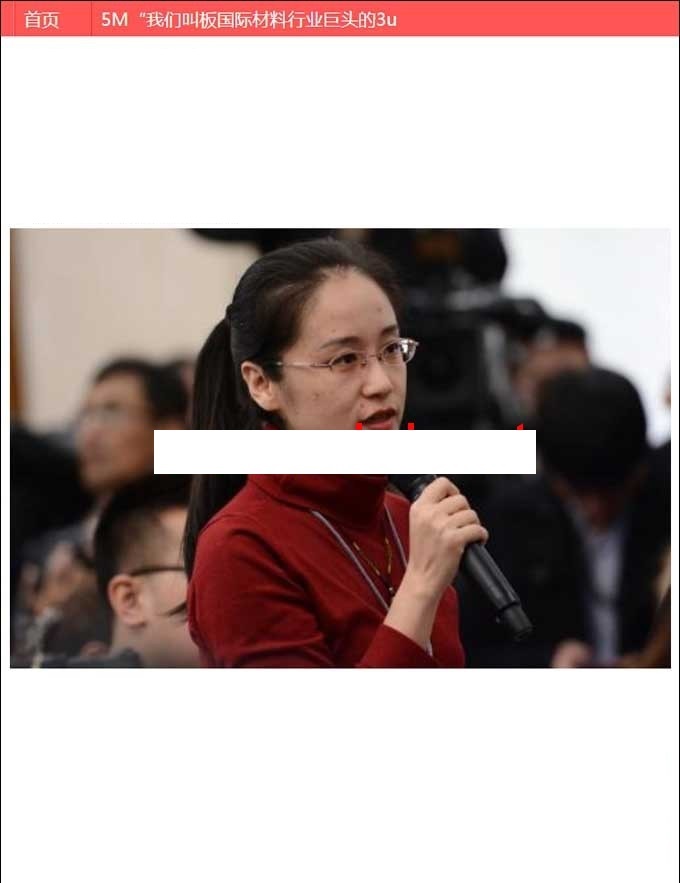 云核泛目录自带MIP模板开源站群系统源码