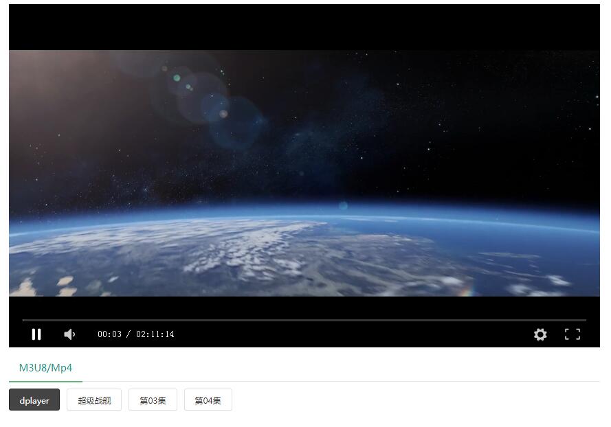 Mine Video Player – 视频播放器WordPress插件