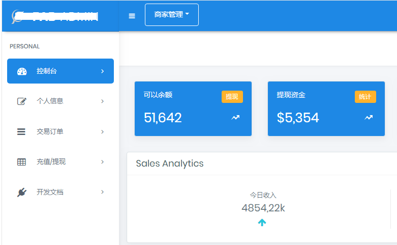 ThihkPHP开发聚合支付系统源码 兼容<span class='h-light'>易支付</span>系统
