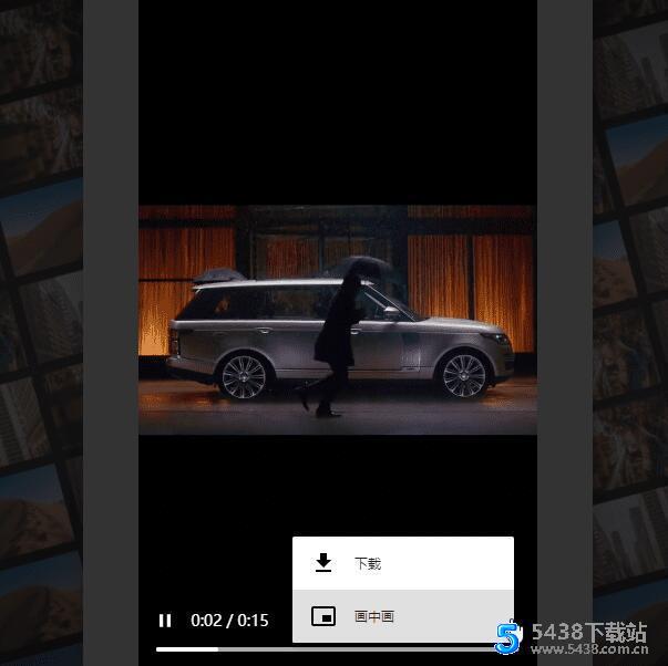 一款PC端某音去水印工具 
